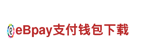 「8828，打造独一无二的观光旅游体验」